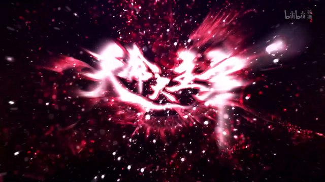 New Donghua Lord of Destiny Episode 1