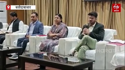 जनपद सीईओ और एडीओ को कारण बताओ नोटिस, काम में लापरवाही पर कलेक्टर का अल्टीमेटम