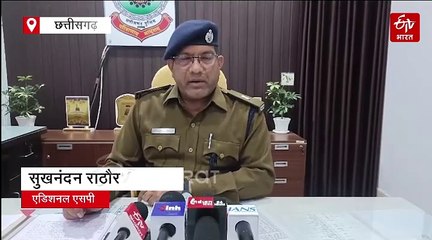 रविकांत मिश्रा गिरफ्तार, एक आरोपी फरार, रिमांड में लेकर भिलाई पुलिस करेगी पूछताछ