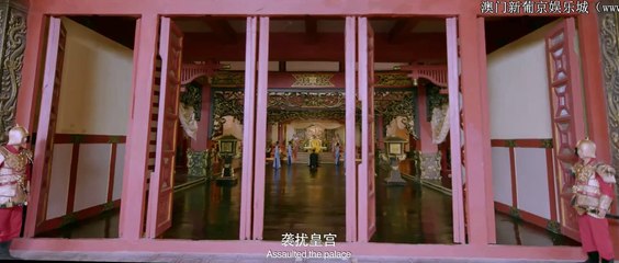 Royal Monster Hunter.2015 full English Chinese movie