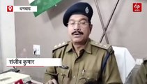 टेलीकॉम कंपनियों का फर्जी अधिकारी बनकर करता था ठगी, पुलिस के हत्थे चढ़ा साइबर अपराधी