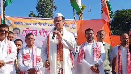 নলবাৰীত সাংসদ গৌৰৱ গগৈ । সাংবাদিকৰ স্বাধীনতা নোহোৱাৰ অভিযোগত সাংবাদিকক সমাবেদনা গৌৰৱ গগৈৰ ।