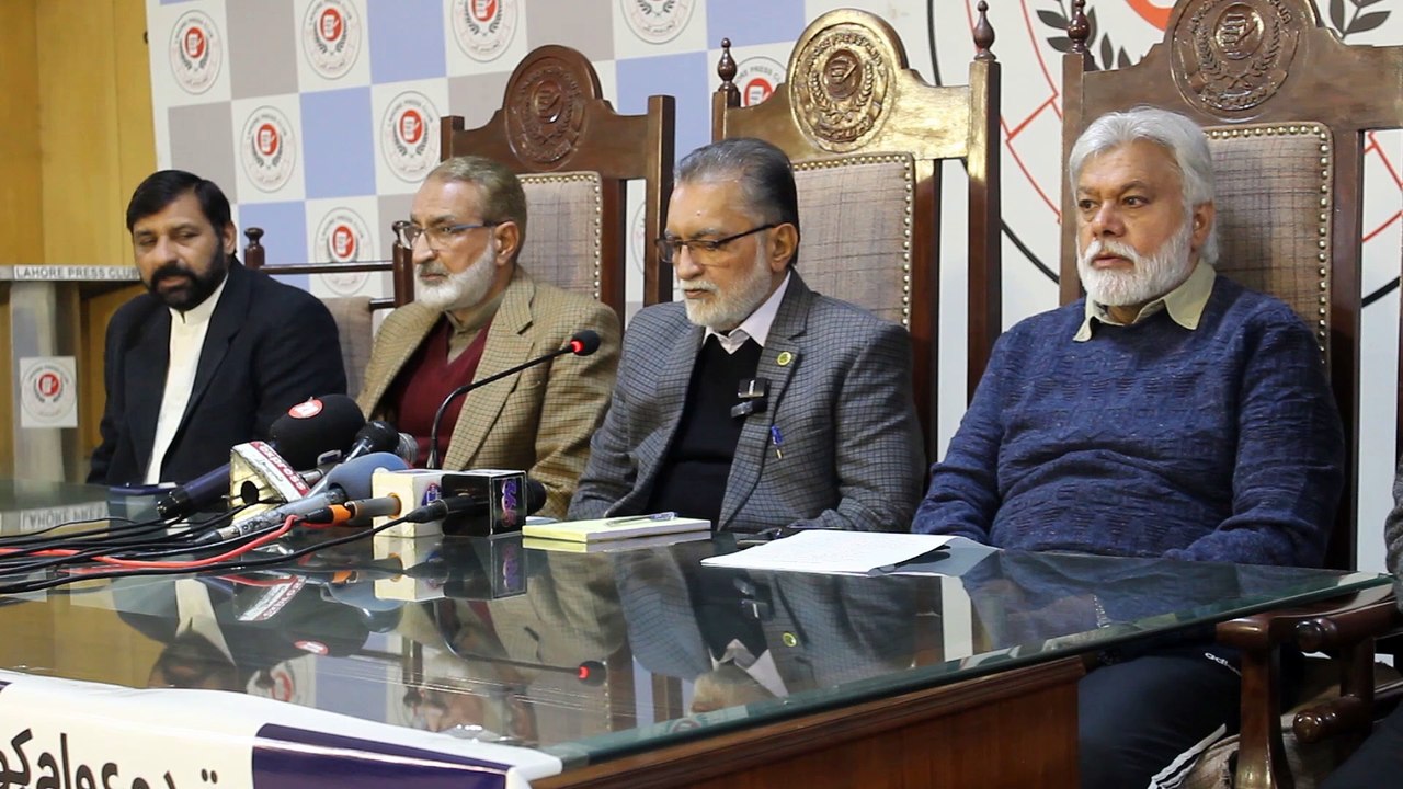 Ameer Jamaat-e-Islami Lahore Ziauddin Ansari Advocate announced a protest on Mall Road on January 17 at a press conference at Lahore Press Club