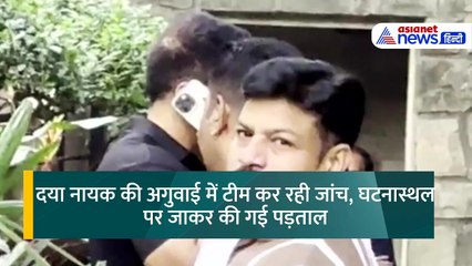 कौन हैं एनकाउंटर स्पेशलिस्ट दया नायक? सैफ अली खान पर हमले की कर रहे हैं जांच