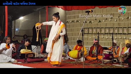 Jonomo Morono Hobe Nibarono | Mahamaya Baul | Bengali New Baul Gaan