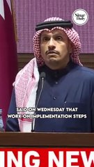 Gaza Ceasefire: A Step Towards Peace After 460 Days