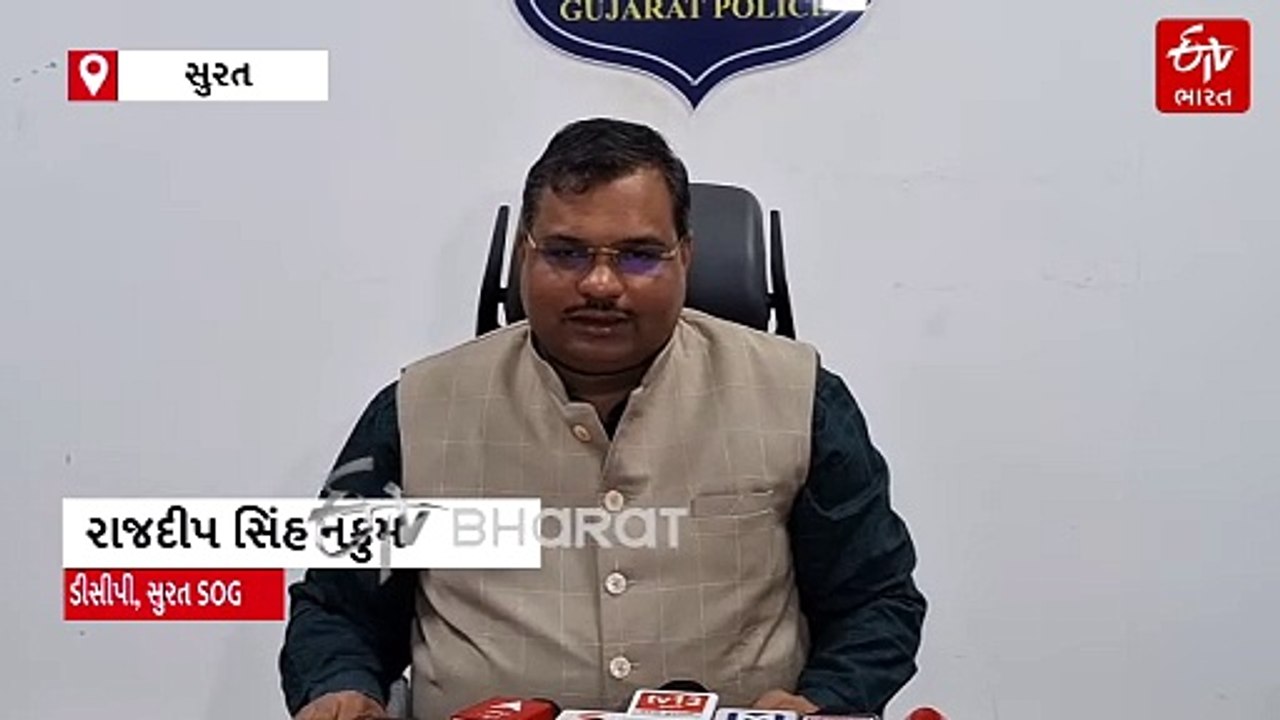 સુરત SOGની કાર્યવાહી, બાંગ્લાદેશી યુવક સુરતની ઝુંપડપટ્ટીમાંથી ઝડપાયો