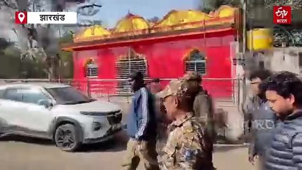 धनबाद हिंसक झड़प: जेएमएम नेता कारू यादव गिरफ्तार, बिहार के जमुई में पुलिस को मिली सफलता