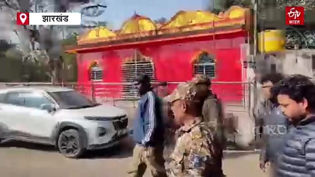 धनबाद हिंसक झड़प: जेएमएम नेता कारू यादव गिरफ्तार, बिहार के जमुई में पुलिस को मिली सफलता