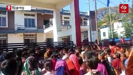 প্ৰেমৰ কৰুণ পৰিণতি ! লাহোৱালত উদ্ধাৰ অৰ্ধগলিত যুৱতীৰ মৃতদেহ, প্ৰেমিকক গ্ৰেপ্তাৰ