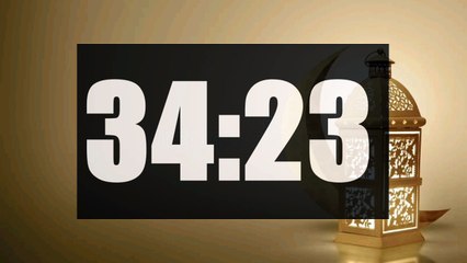 43 Minute Timer | Loud Alarm | Time call