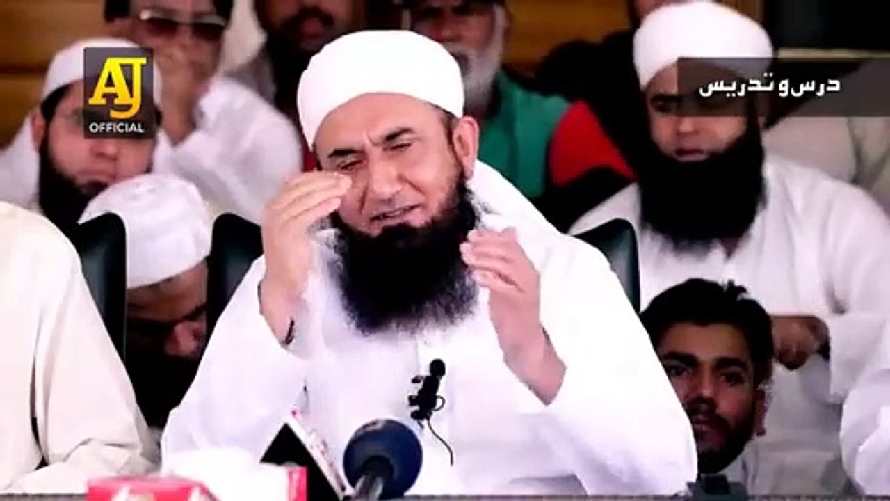 Surah Yaseen Ki Fazilat:  Maulana Tariq Jameel Very Important Latest Bayan