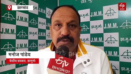 केंद्र पर 1,36,000 करोड़ रुपये बकाए मुद्दे पर भाजपा सांसद की झारखंड सरकार को चुनौती, कहा- पहले मुझे दिखाएं हिसाब