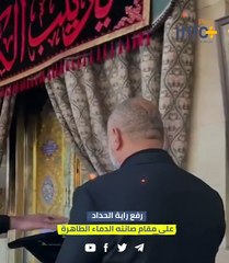 مقام شامخ بدماء الشهداء