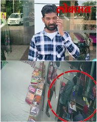 बंदूक व तलवारीचा धाक दाखवून केली चोरी.. कुठे घडली घटना पहा