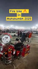 Fire Bike Services Available at Kumbh Mela - Quick Emergency Response