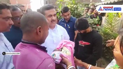 স্যালাইন কাণ্ডে মৃত মহিলার বাচ্চার দায়িত্ব নিলেন শুভেন্দু
