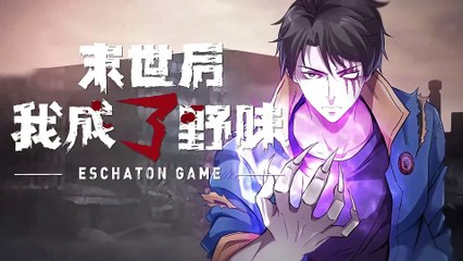 Reborn to Be a Zombie[Wild Animal] Episode 32 In Multiple~Subtitles