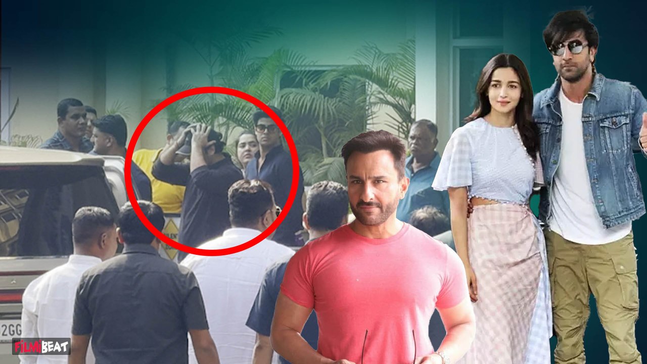 Saif Ali Khan Attack: Ranbir Kapoor- Alia Bhatt ने Lilavati Hospital पहुंच लिया Saif का हाल-चाल