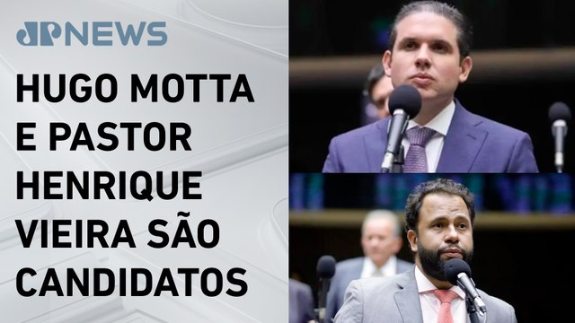 Eleição para presidência da Câmara ocorrerá em 1º de fevereiro