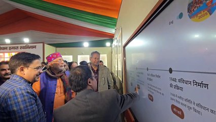 महाकुंभ मेले में श्रद्धालु देखेंगे और सीखेंगे संविधान