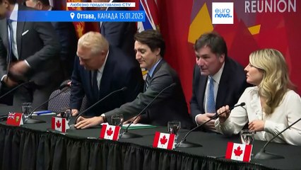 Новости дня | 16 января — дневной выпуск