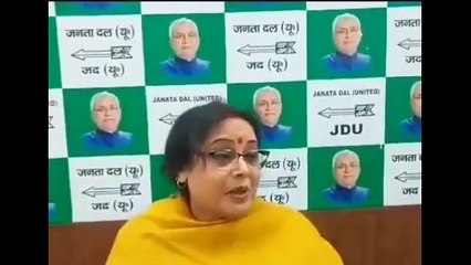 'PK कौन सा पाप किए हैं जो गंगा स्नान कर रहे हैं..? वो लीडर नहीं..' मंत्री शीला मंडल का प्रशांत किशोर पर तंज