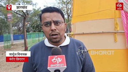 मंईयां सम्मान योजना से सिर्फ महिलाएं ही नहीं, कंटेंट क्रिएटर भी खुश, पैसों की हो रही बरसात