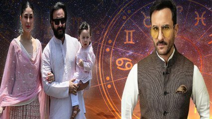Saif Ali Khan Attack : Actor की कुंडली में पहले ही हो गया था इस हादसे का Prediction!