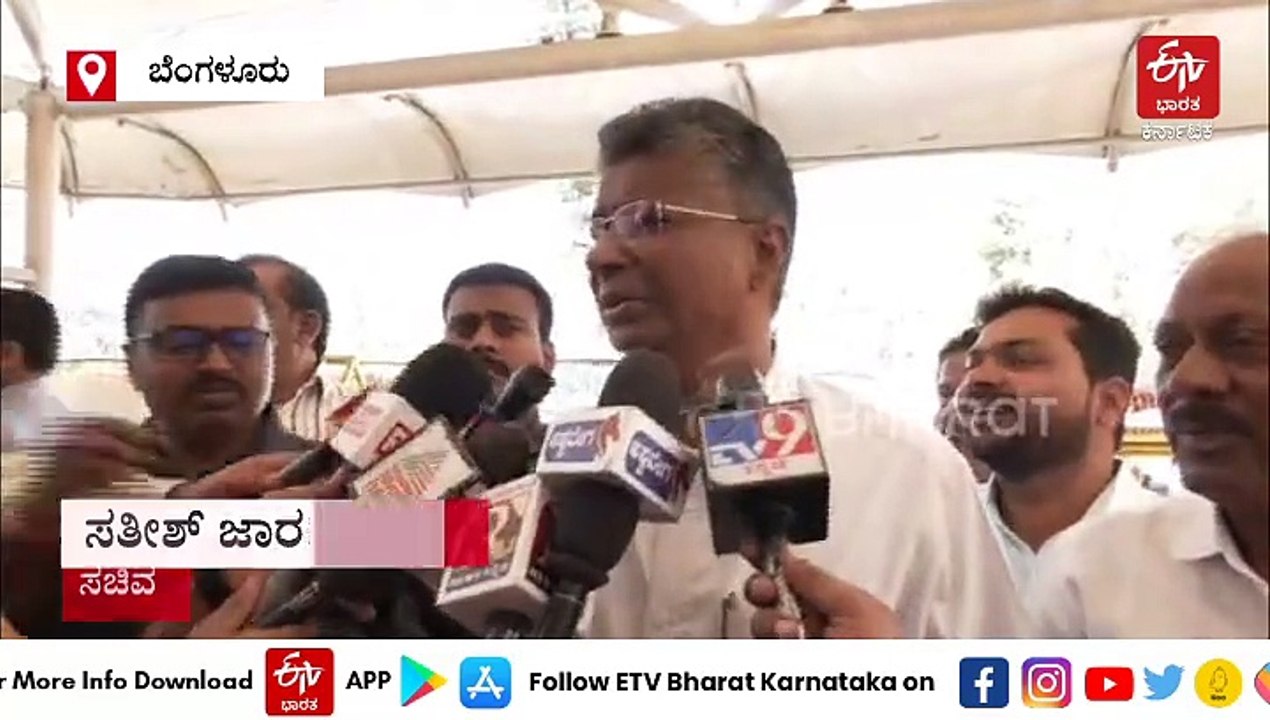 ನೋಟಿಸ್ ಕೊಟ್ಟ ಕೂಡಲೇ ದೊಡ್ಡ ಅನಾಹುತ ಏನೂ ಆಗುವುದಿಲ್ಲ: ಸಚಿವ ಸತೀಶ್ ಜಾರಕಿಹೊಳಿ