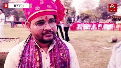 छतरपुर में जमकर लगा बुंदेली विरासत का तड़का, सिलबट्टे पर पिसी चटनी खाकर टूरिस्टों ने उड़ा दिया गर्दा