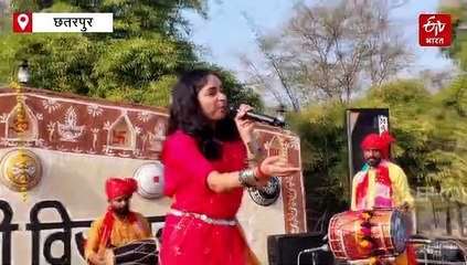 छतरपुर में जमकर लगा बुंदेली विरासत का तड़का, सिलबट्टे पर पिसी चटनी खाकर टूरिस्टों ने उड़ा दिया गर्दा