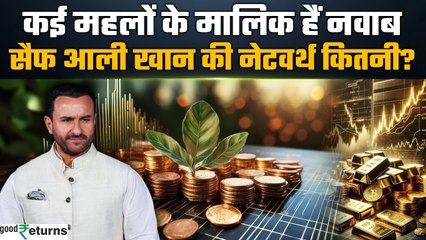 Saif Ali Khan Networth: 800cr का पटौदी पैलेस,1200cr का बैंक बैलेंस, सैफ के पास कितनी संपत्ति?