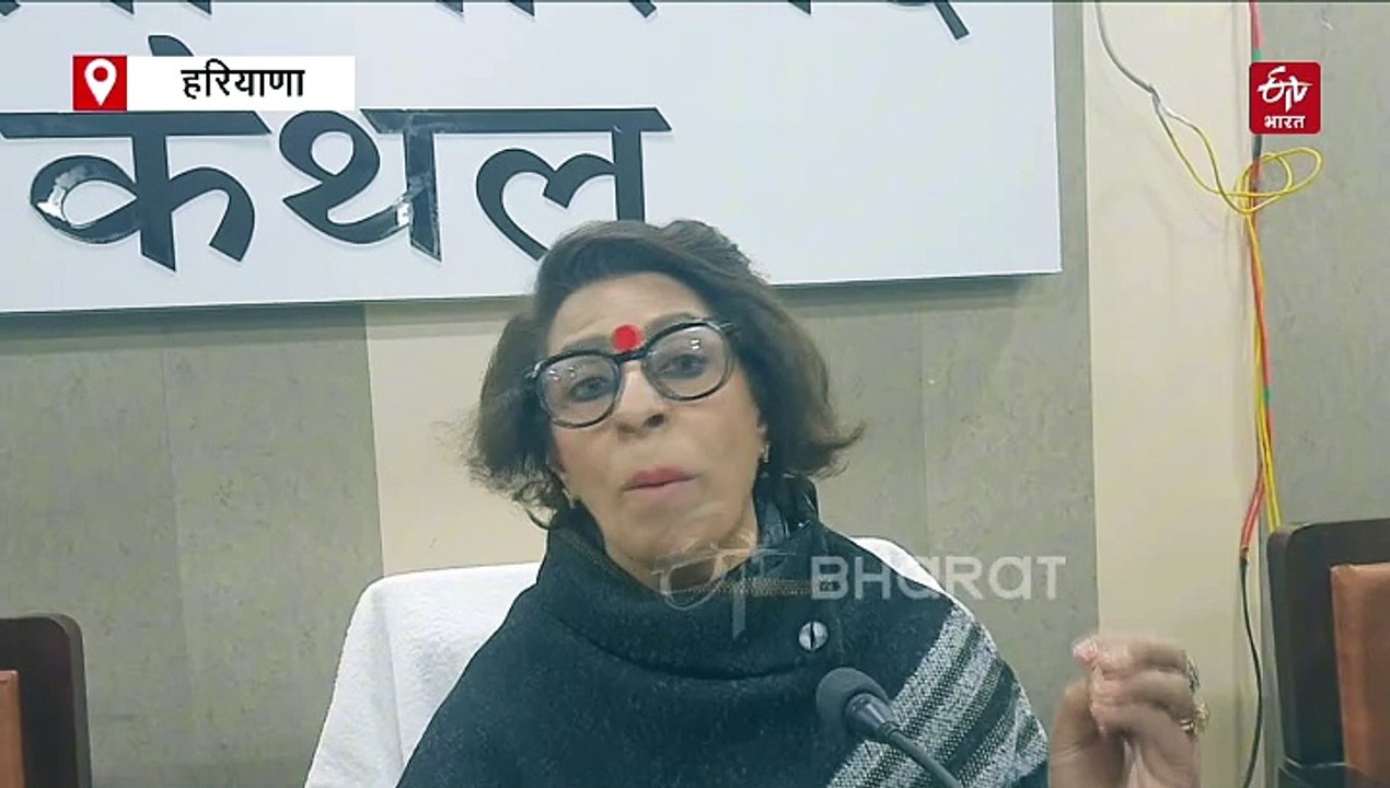 बडौली पर लगे रेप आरोप पर महिला आयोग की चेयरपर्सन का बयान, भाटिया बोलीं- पीड़िता की सहेली आएगी, तब निर्णय लेंगे क्या करना है