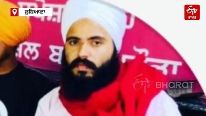 ਖੰਨਾ 'ਚ ਖੇਤਾਂ ਨੇੜੇ ਮਿਲੀ ਨੌਜਵਾਨ ਦੀ ਲਾਸ਼, ਨੱਕ 'ਚੋਂ ਨਿਕਲ ਰਿਹਾ ਸੀ ਖੂਨ, ਪੁਲਿਸ ਕਰ ਰਹੀ ਜਾਂਚ