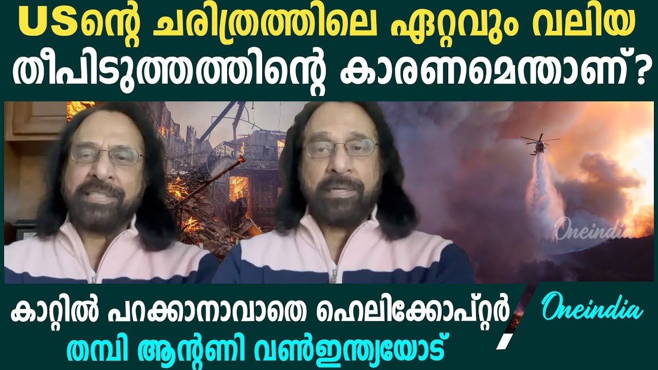 തൊഴിൽ ഉറപ്പാക്കുന്നതിനും ​ഗവേഷണം മെച്ചപ്പെടുത്താനും ഊന്നൽ നൽകുമെന്ന് മന്ത്രി ആർ ബിന്ദു| R. Bindu