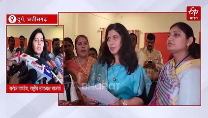 दुर्ग को मजबूत मंत्री मिलेगा, सरोज पांडेय का बड़ा बयान, ओबीसी आरक्षण पर भूपेश बघेल को घेरा