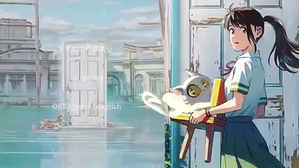 Suzume Full Song HD with English Subtitles 🎶 | Watch Now on AnimeDonghua.com