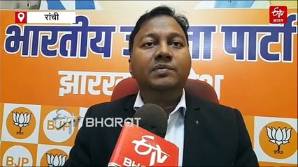 झारखंड की राजनीति के केंद्र में अंबेडकर! वोटरों के बीच पैठ बनाने के लिए कांग्रेस और भाजपा में मची होड़