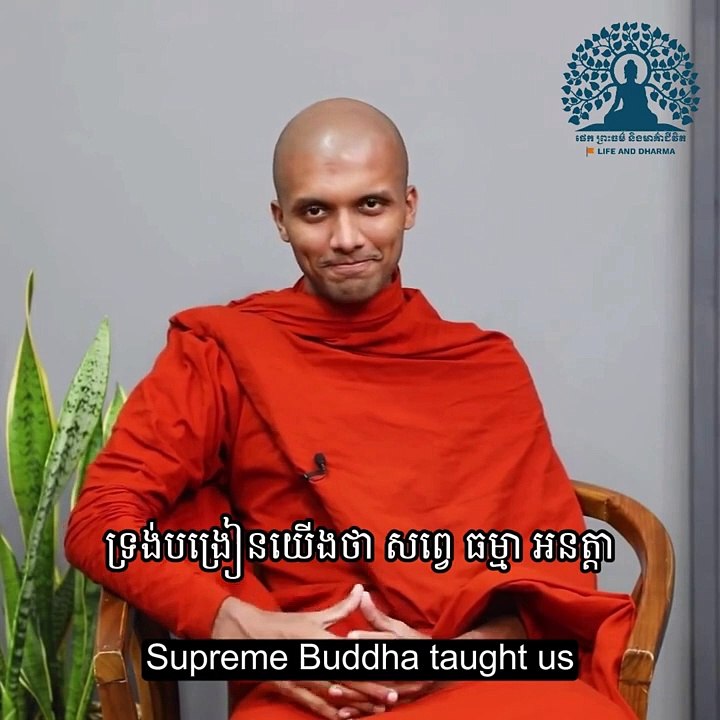 Bad things always happen on good people _ Buddhism in English