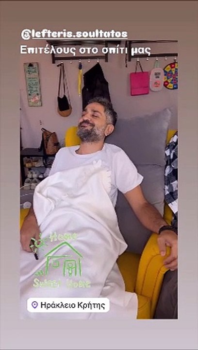 Σουλτάτος: Καταβεβλημένος & αδυνατισμένος μετά...