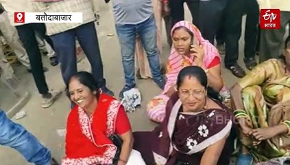 भाटापारा में कांग्रेस का उग्र विरोध, शिवरतन शर्मा के खिलाफ FIR की मांग, थाने के बाहर से ETV भारत की रिपोर्ट