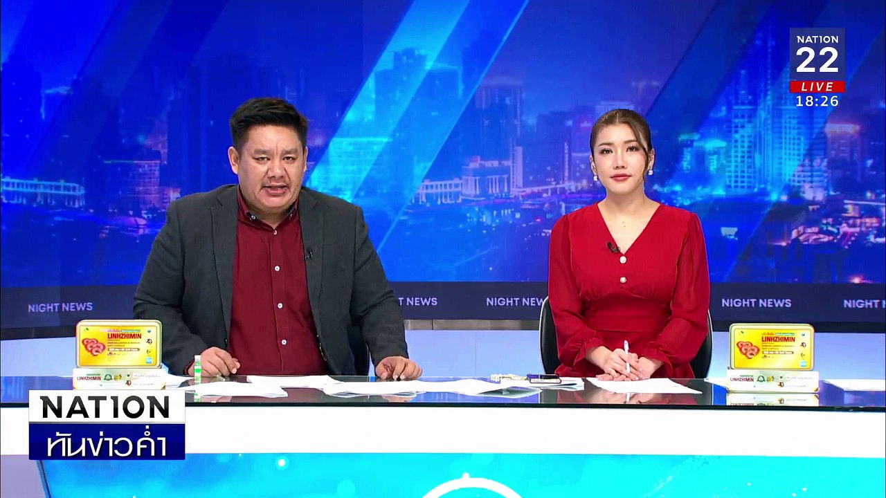 ฟ้อง ทบ.-กลาโหม 4 ล. ซ้อม "พลทหาร" อำมหิตจนขาดใ...