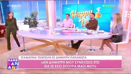 Χείμαρρος η Μπάρκα «Όταν βγήκε και μίλησε η Ηλιάνα, έπεσαν να τη φάνε, τώρα στην Καγιά λένε μπράβο»
