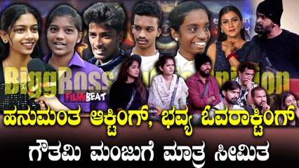 BJP ಯಲ್ಲಿ ಭವಿಷ್ಯವಿಲ್ಲ ಅಂತಾ ಕಾಂಗ್ರೆಸ್ ಸೇರೋಕೆ‌ ಸಜ್ಜಾದ ಪ್ರೀತಂ‌ ಗೌಡ..ಹಾಸನ ಪಾಲಿಟಿಕ್ಸ್ ಆಟ