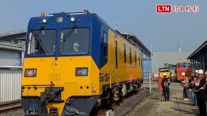 高鐵守護神！每月跑350公里 「軌道線形檢測車」曝光
