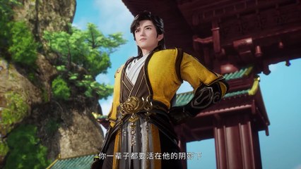 All Hail The Sect Leader Episode 28 subtitle multi.