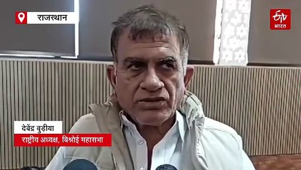 पेड़ों की कटाई रोकने के लिए बिश्नोई समाज आंदोलित, 19 जनवरी को जोधपुर बंद का आह्वाहन