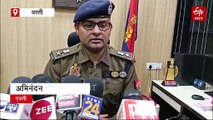 बेखौफ गोतस्करों ने तीन थानों की पुलिस को 20 KM तक दौड़ाया; फिर दारोगा को मारी गोली, एक निर्दोष को कुचला