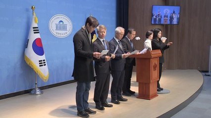 민주, '이재명 완행 재판' 주장에 "윤 옹호 위한 물타기" / YTN